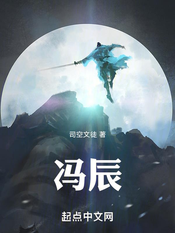 双辰服饰工资待遇