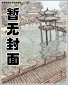 (快穿NPH)魅魔是个万人迷