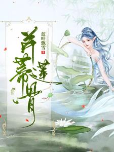 并蒂莲与朱顶红区别