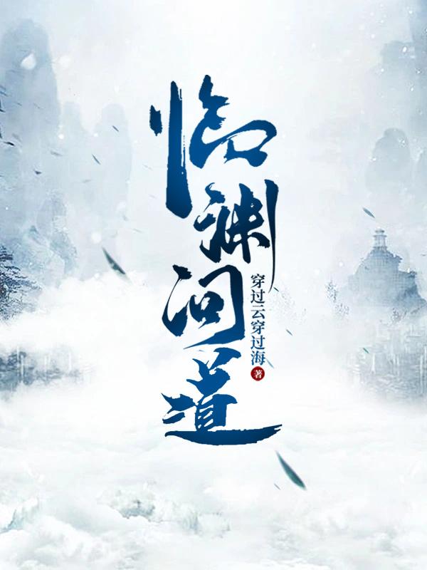 临沂今日猪价