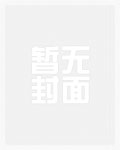 治愈系图片高清大图